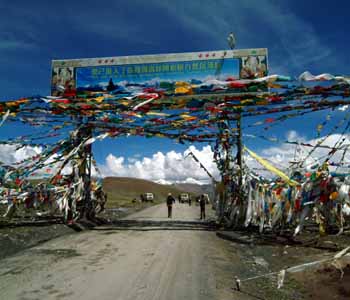 DSCF0019-1 Tibet,  Gyatso La Pass